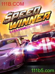 SpeedWinner: Descubra o Jogo de Corrida Inovador com 111B.COM